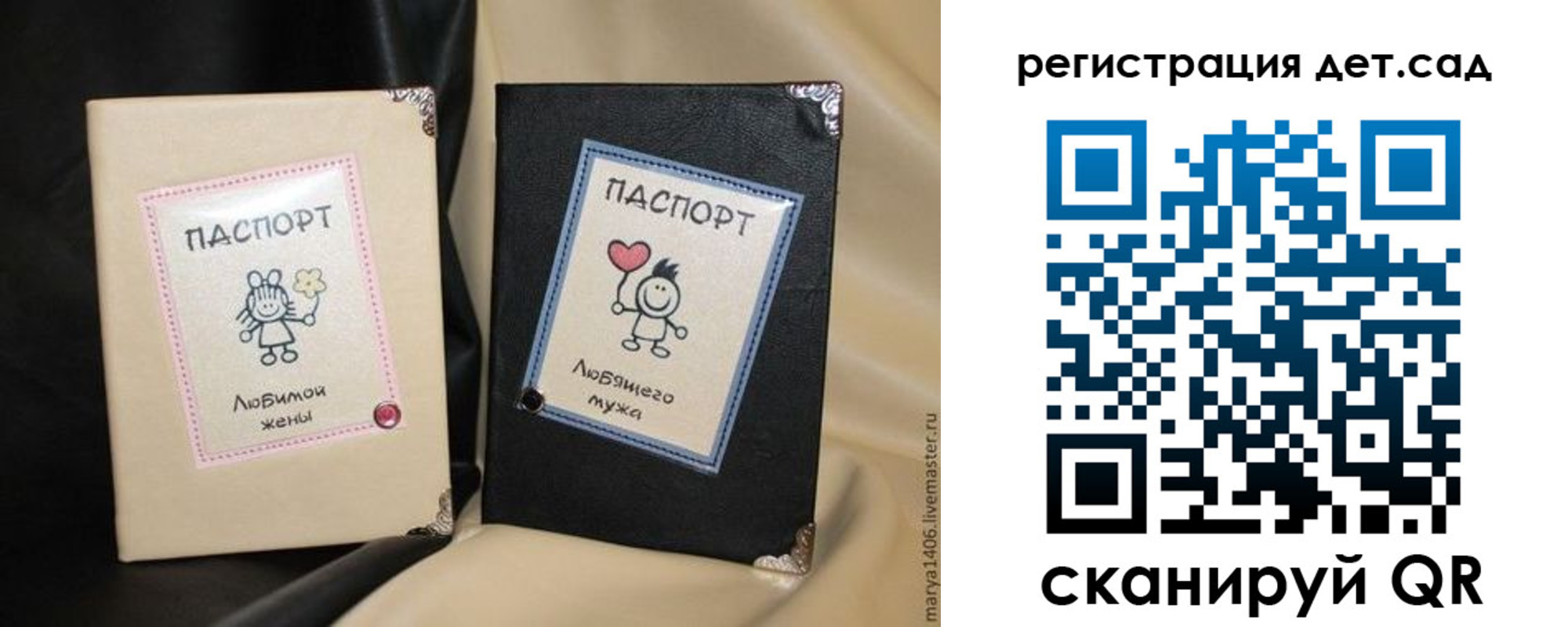 купить прописку в Кирово-Чепецке
