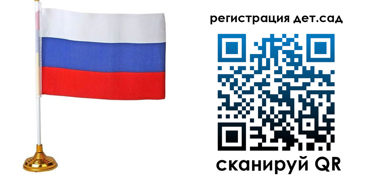 временная регистрация для всех в Кирово-Чепецке