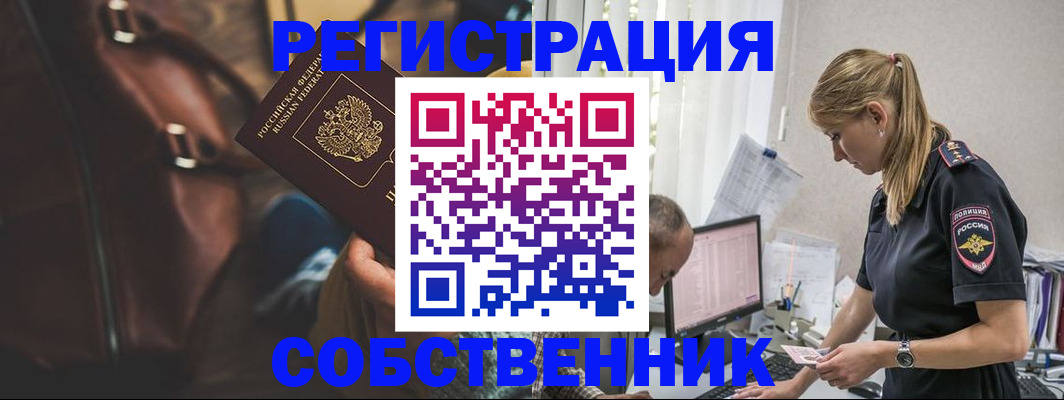 форма 3 в Кирово-Чепецке