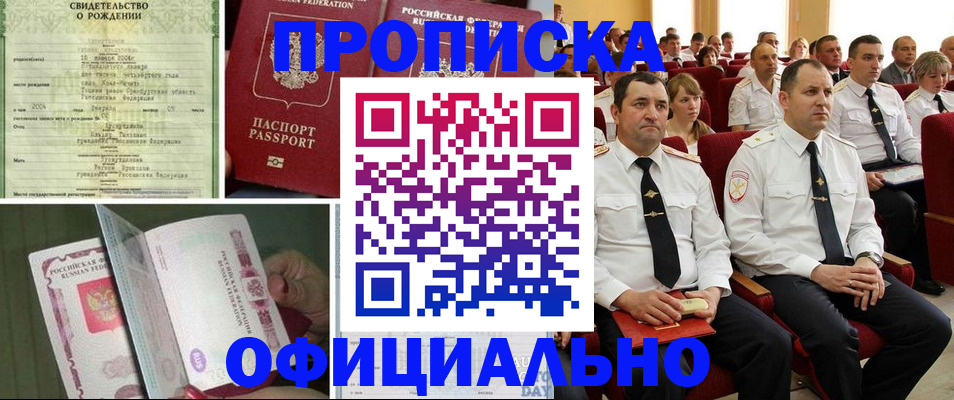 форма 3 в Кирово-Чепецке